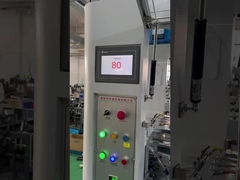 MYC-DW100 कप आस्तीन मशीन डबल लहराती कागज कप मशीन