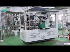 MY-DW120 उच्च गति कप आस्तीन मशीन