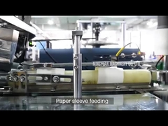 MYC-DW100 कप स्लीव मशीन (गर्म पिघल चिपकने वाला)