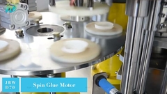 JBW D70 डबल दीवार कागज कप आस्तीन मशीन